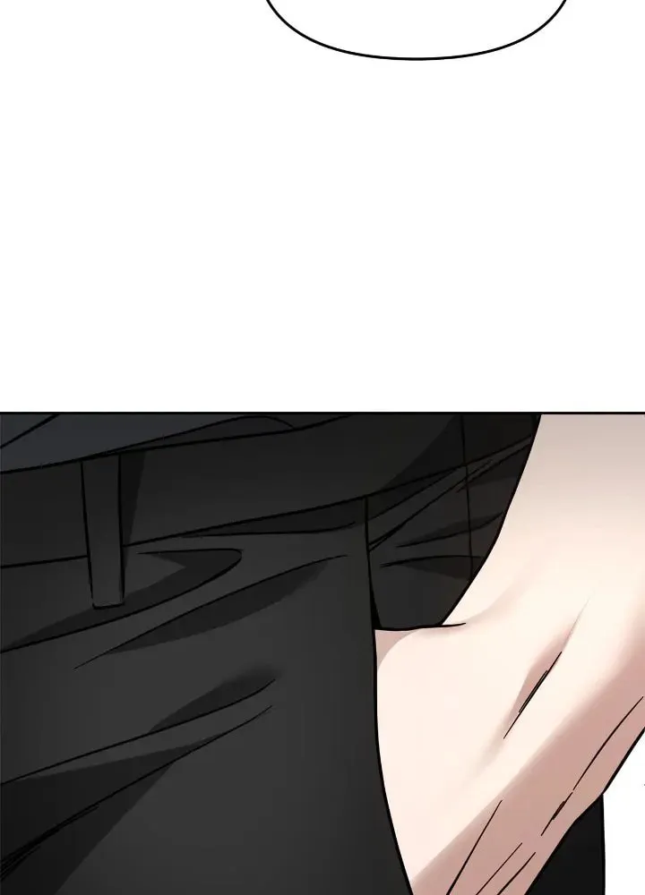 Read Call Me the Devil chapter 72 image 18 on Lezhin