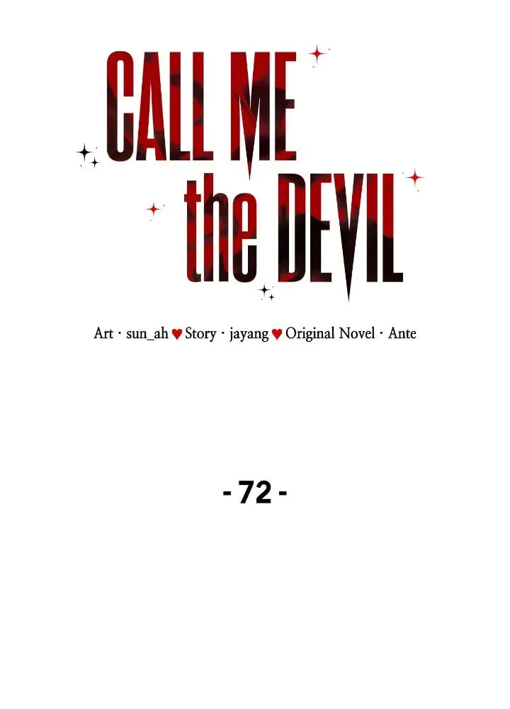 Read Call Me the Devil chapter 72 image 2 on Lezhin