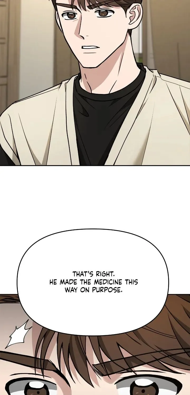 Read Call Me the Devil chapter 72 image 27 on Lezhin