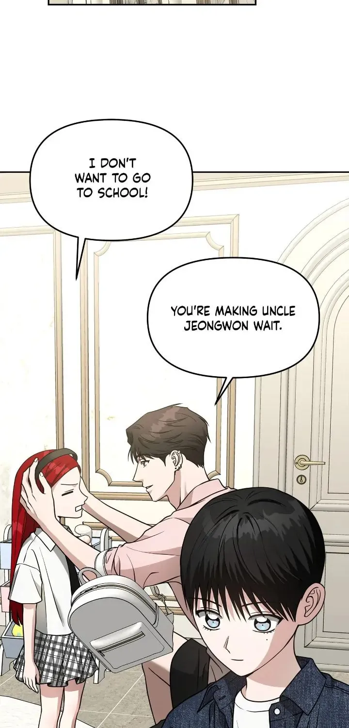 Read Call Me the Devil chapter 73 image 1 on Lezhin