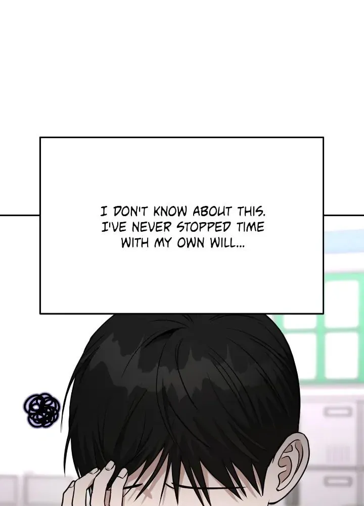 Read Call Me the Devil chapter 73 image 24 on Lezhin