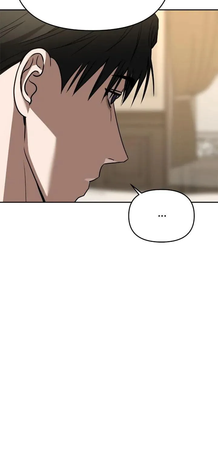 Read Call Me the Devil chapter 74 image 21 on Lezhin