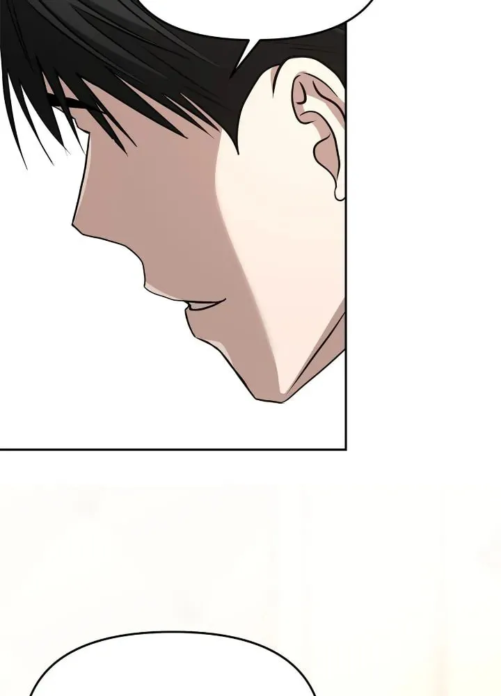 Read Call Me the Devil chapter 74 image 48 on Lezhin