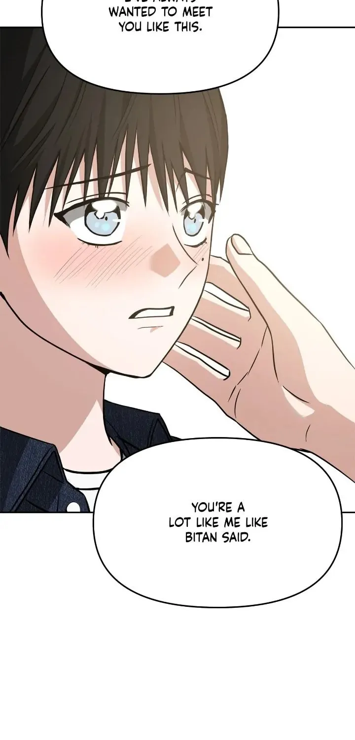 Read Call Me the Devil chapter 74 image 84 on Lezhin