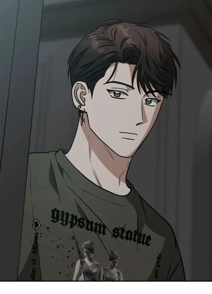 Read Call Me the Devil chapter 75 image 32 on Lezhin