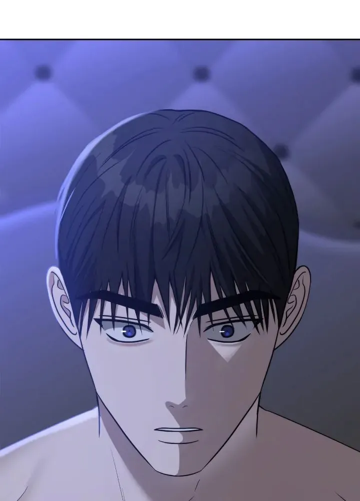 Read Call Me the Devil chapter 76 image 102 on Lezhin