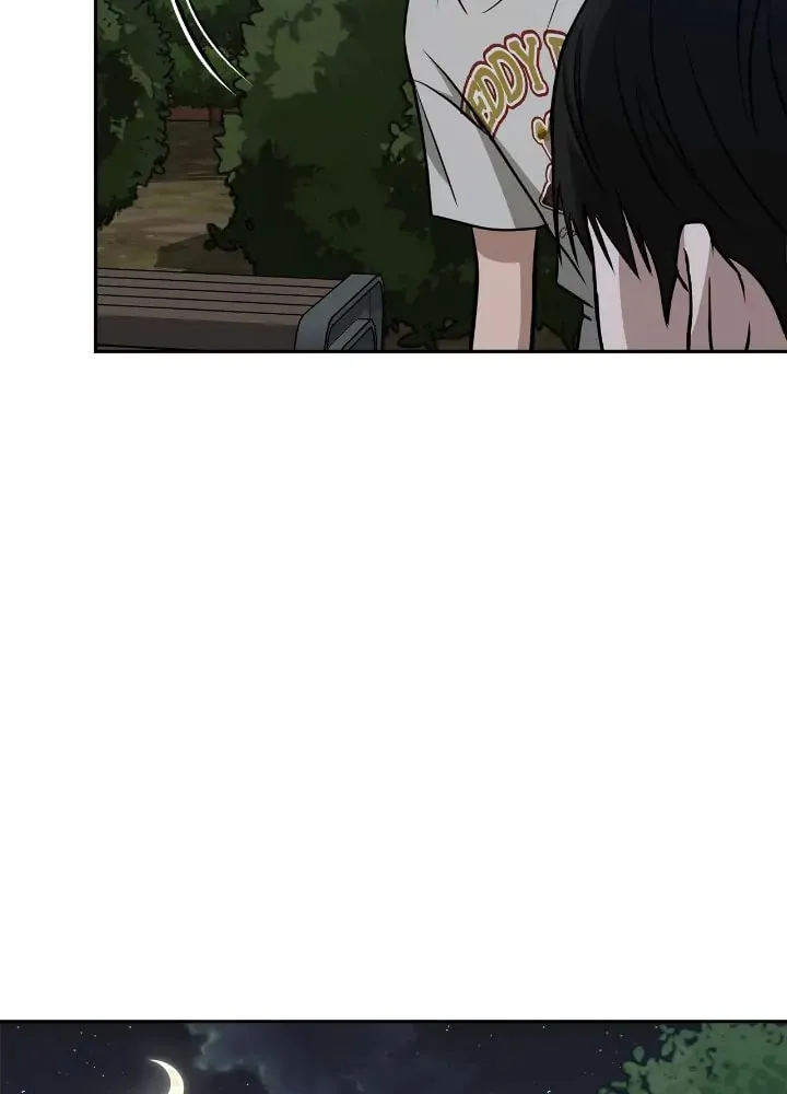 Read Call Me the Devil chapter 76 image 14 on Lezhin