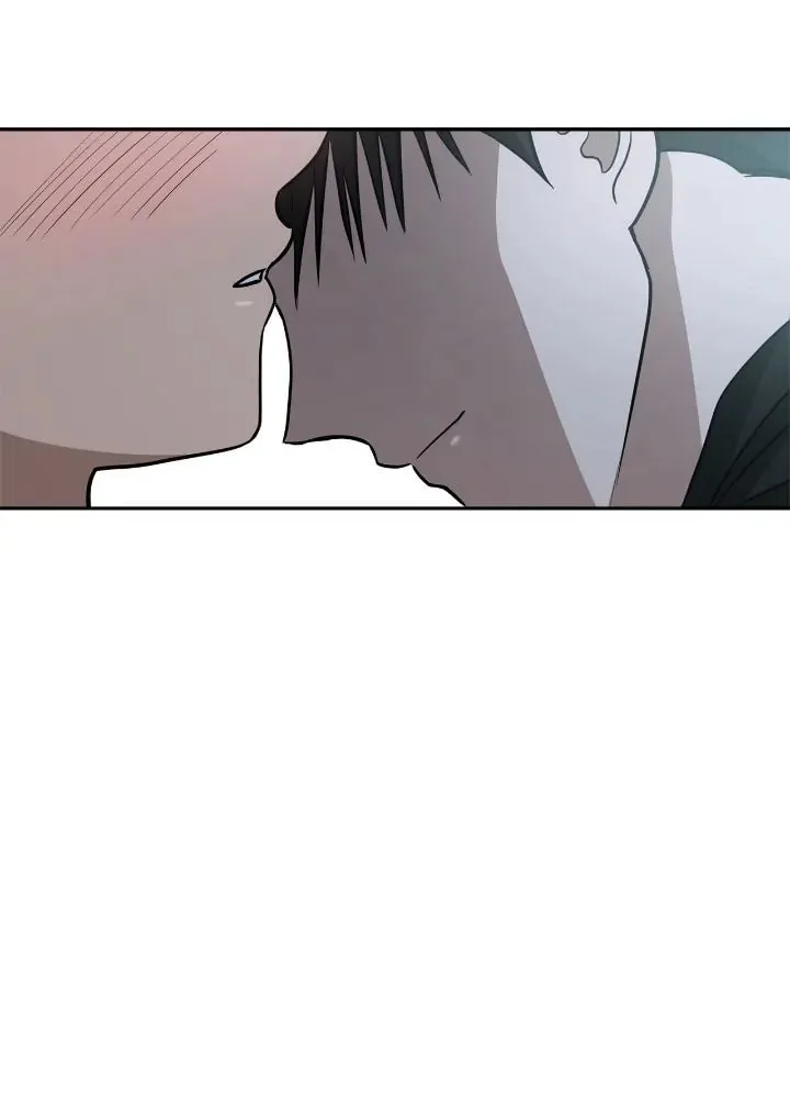 Read Call Me the Devil chapter 76 image 66 on Lezhin