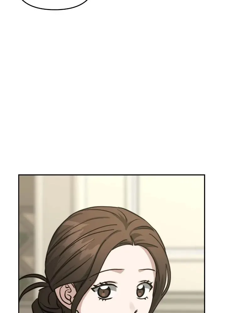 Read Call Me the Devil chapter 77 image 100 on Lezhin