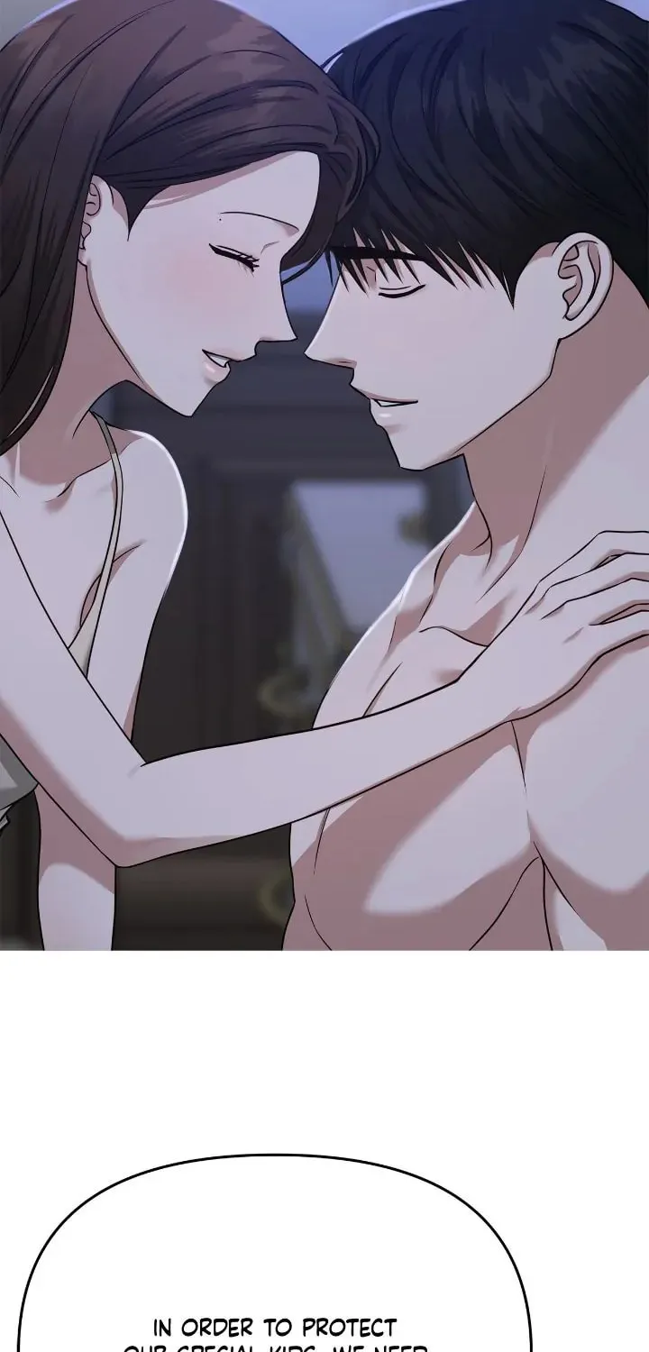 Read Call Me the Devil chapter 77 image 13 on Lezhin
