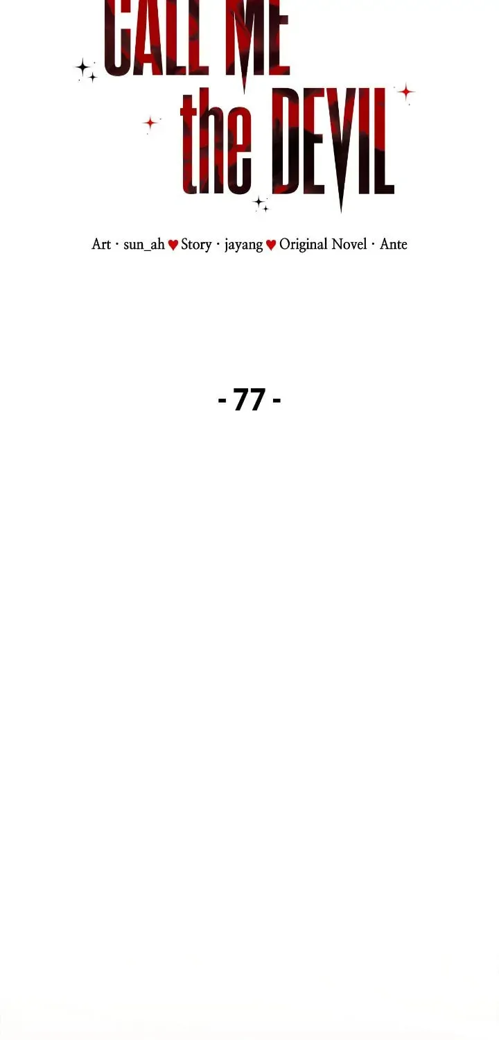 Read Call Me the Devil chapter 77 image 18 on Lezhin