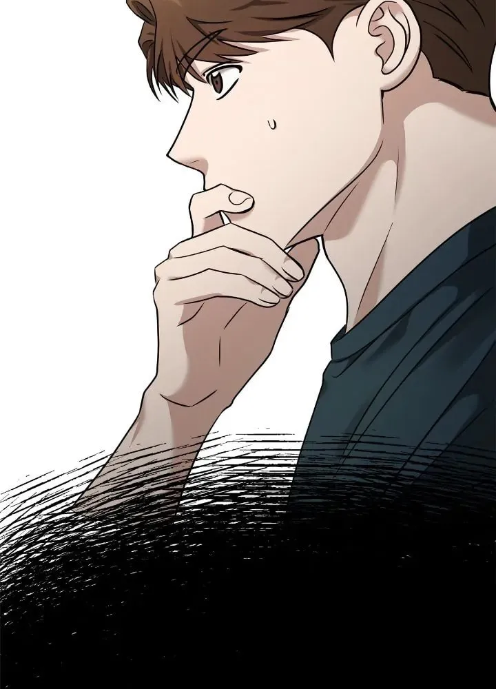 Read Call Me the Devil chapter 77 image 48 on Lezhin