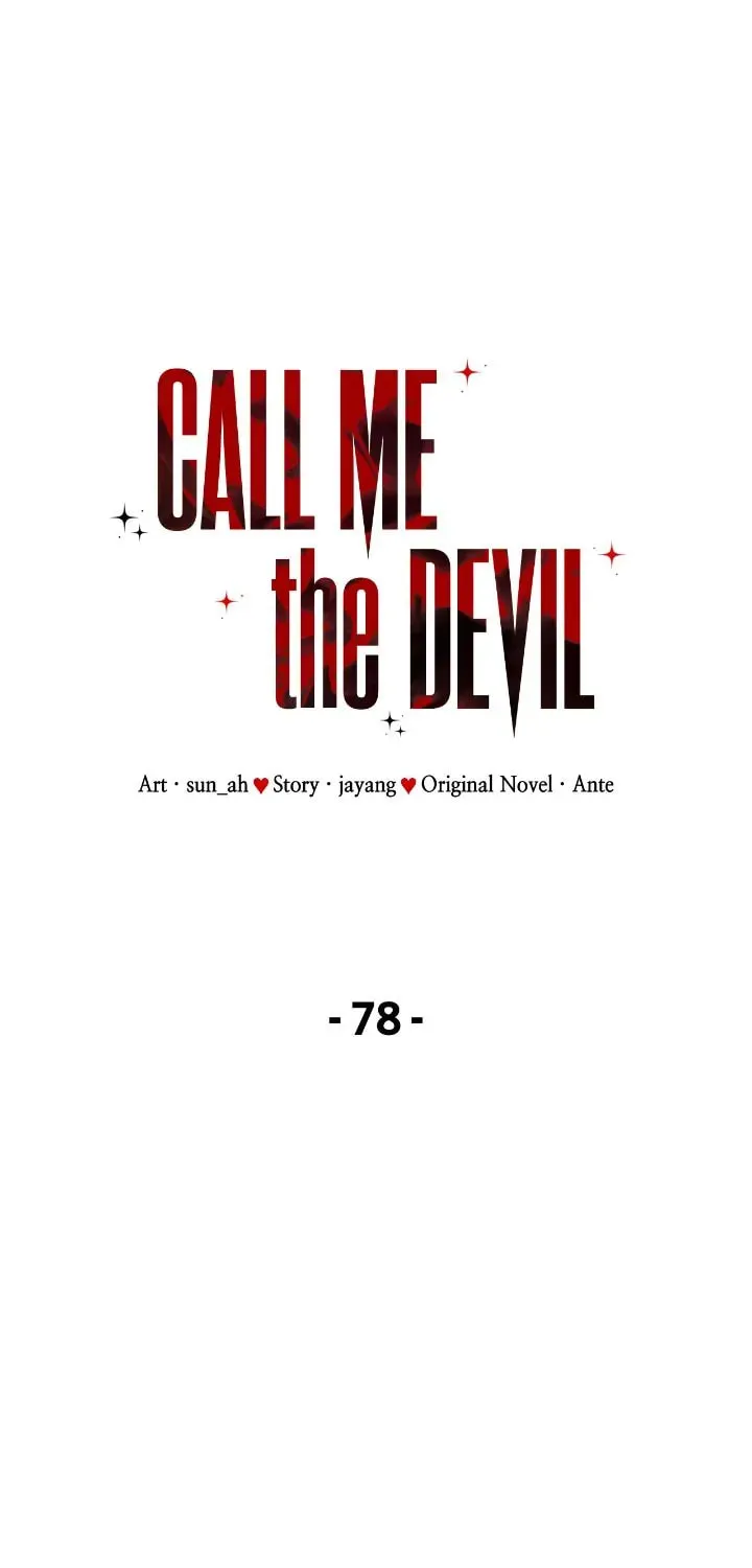 Read Call Me the Devil chapter 78 image 14 on Lezhin