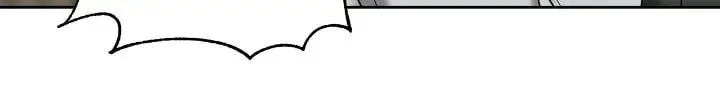Read Call Me the Devil chapter 79 image 70 on Lezhin