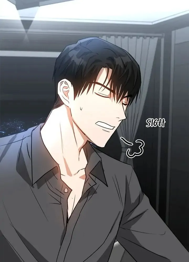 Read Call Me the Devil chapter 8 image 76 on Lezhin