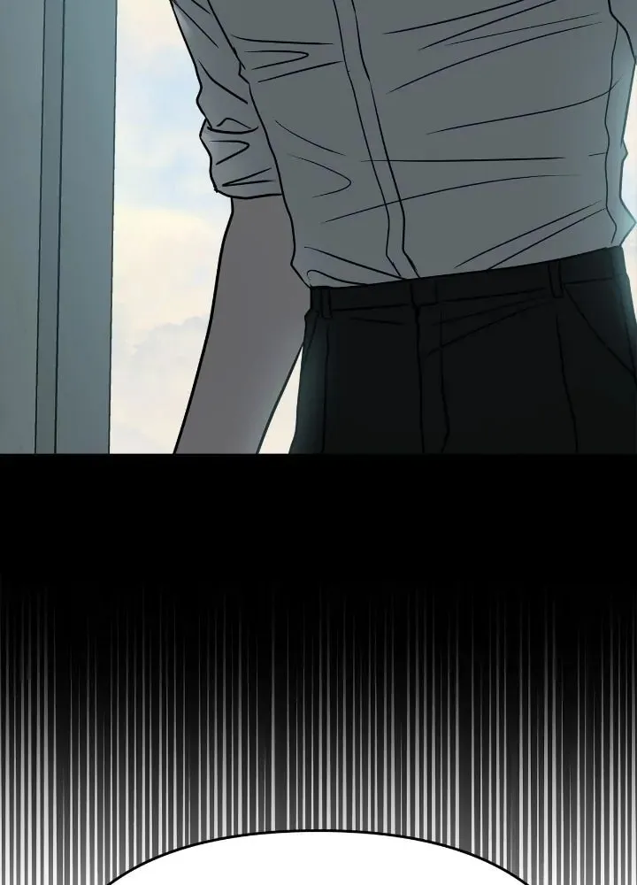 Read Call Me the Devil chapter 80 image 19 on Lezhin