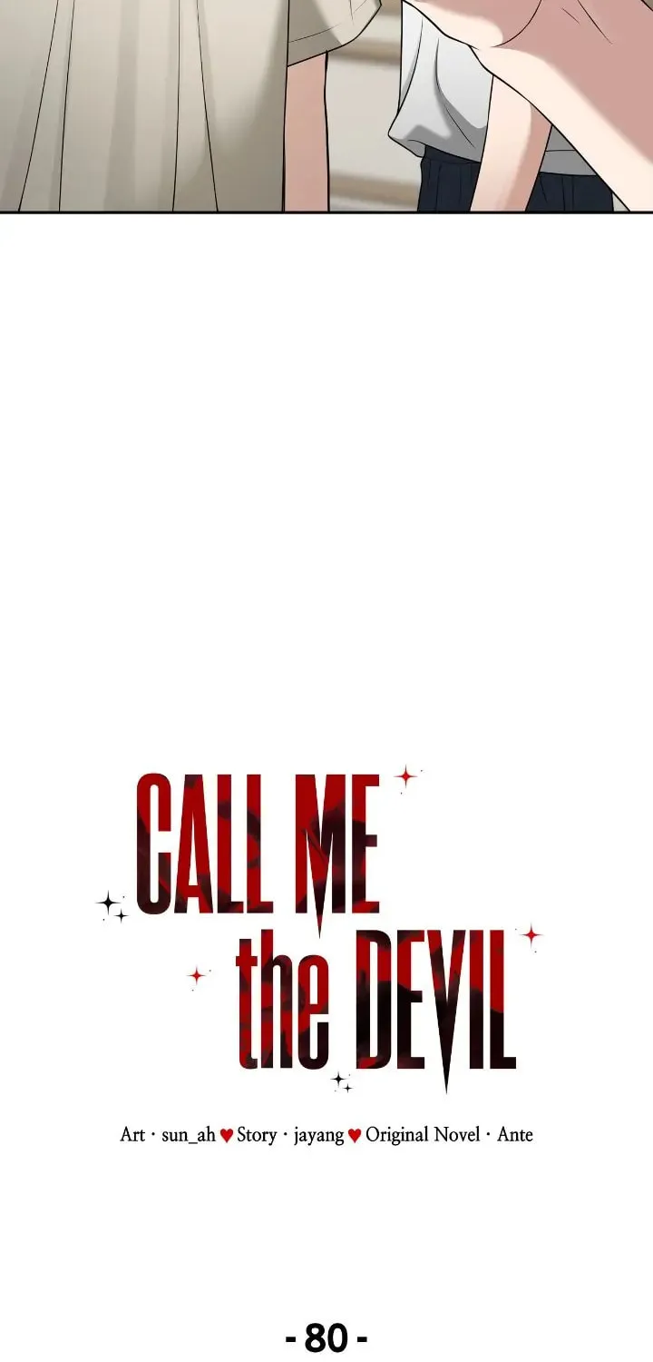 Read Call Me the Devil chapter 80 image 56 on Lezhin