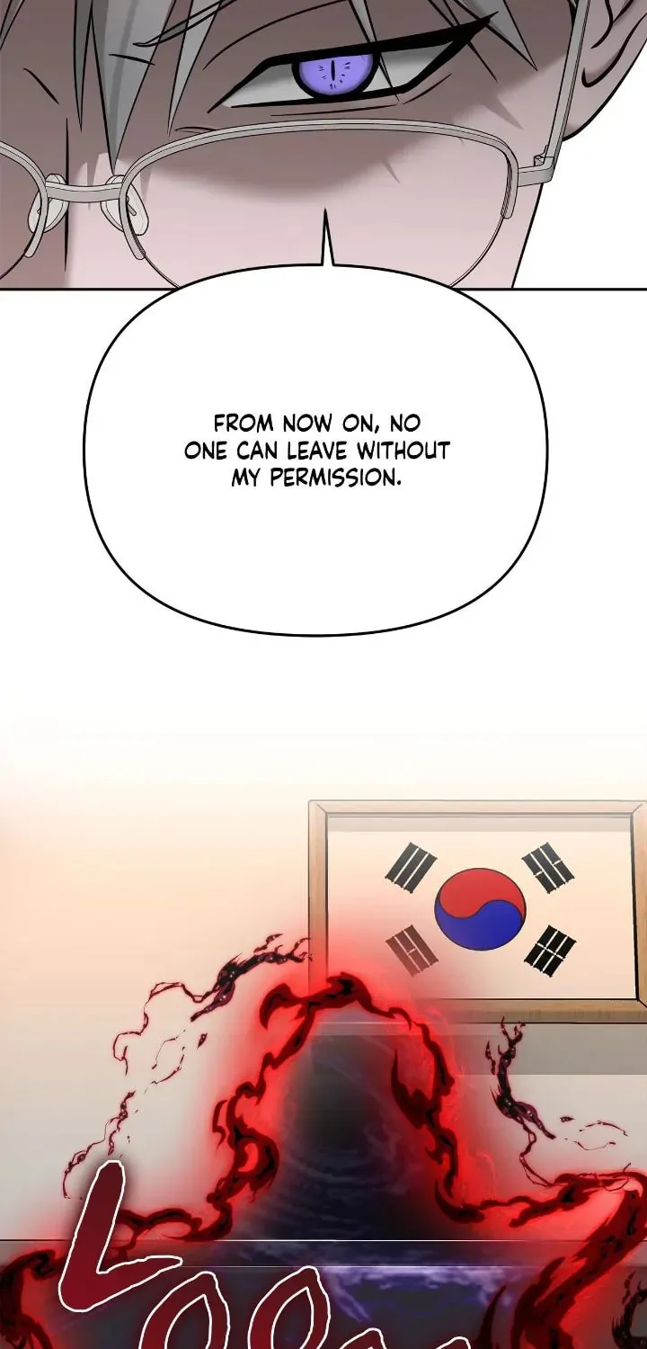 Read Call Me the Devil chapter 84 image 16 on Lezhin