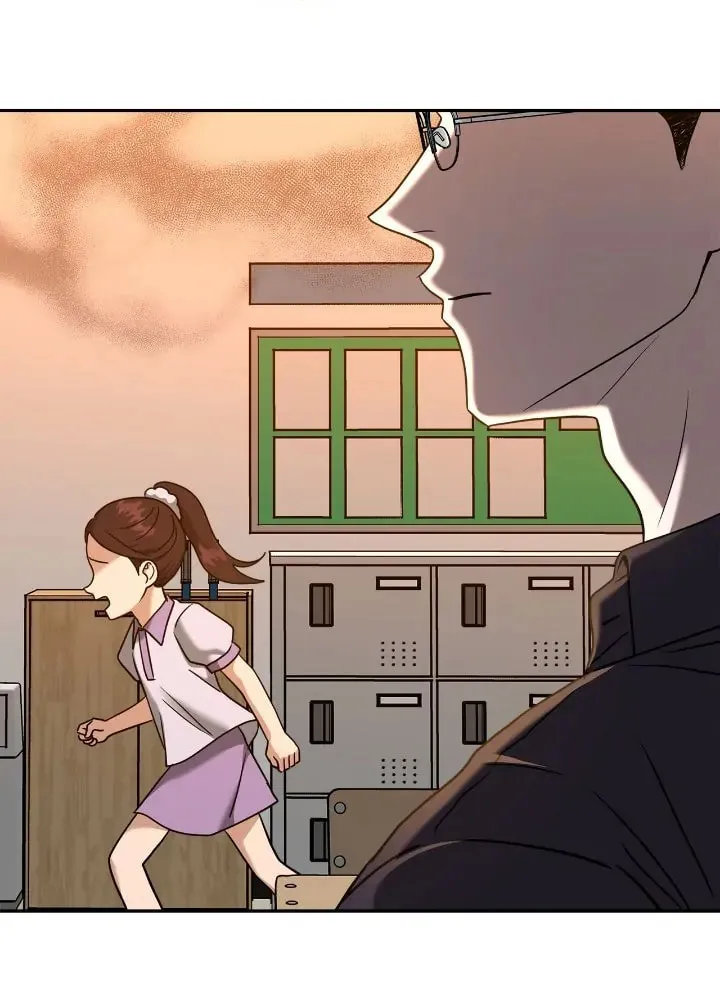 Read Call Me the Devil chapter 84 image 5 on Lezhin