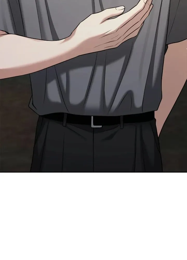 Read Call Me the Devil chapter 84 image 57 on Lezhin