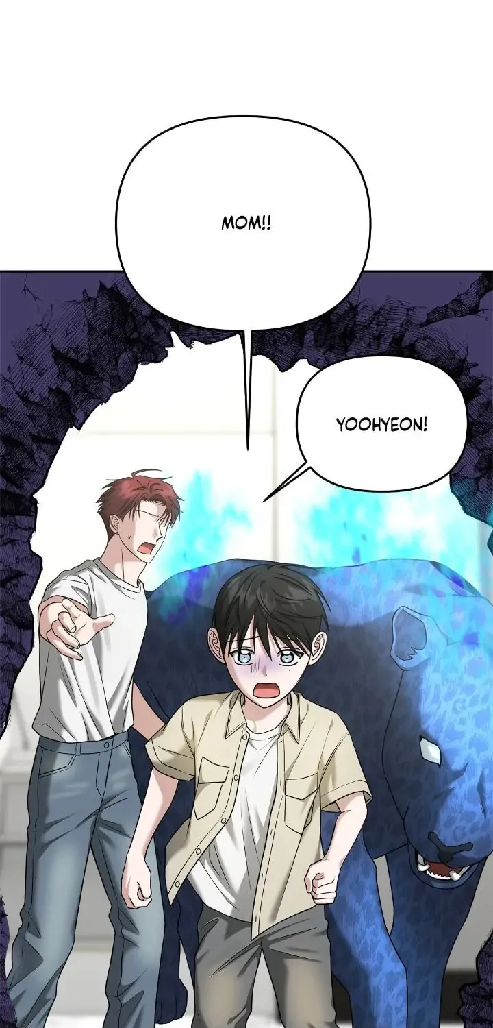 Read Call Me the Devil chapter 85 image 15 on Lezhin