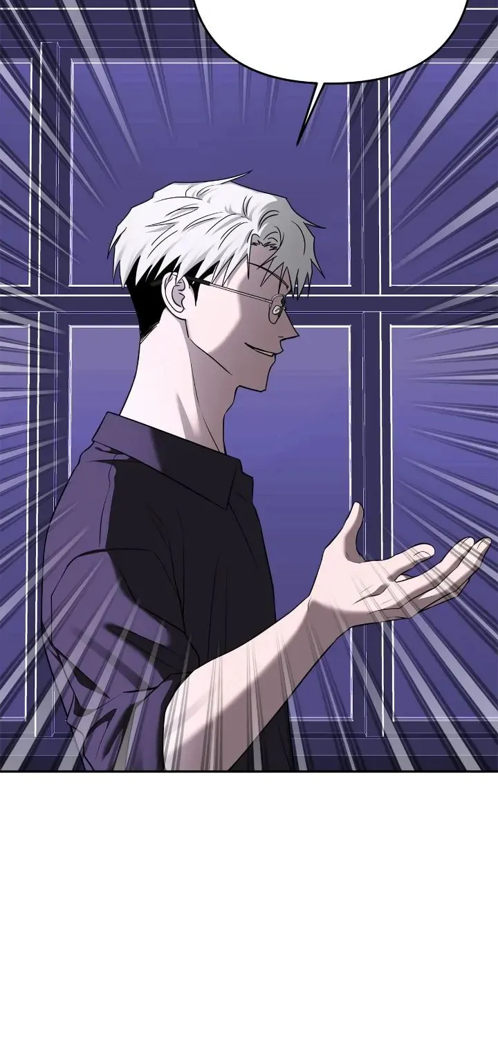 Read Call Me the Devil chapter 85 image 37 on Lezhin