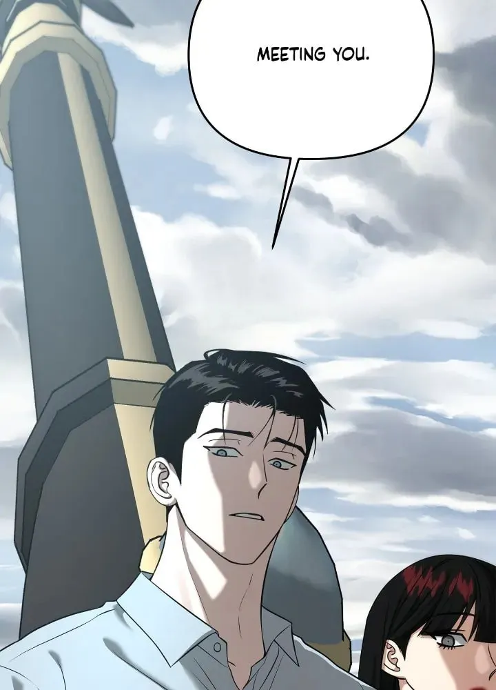 Read Call Me the Devil chapter 85 image 66 on Lezhin