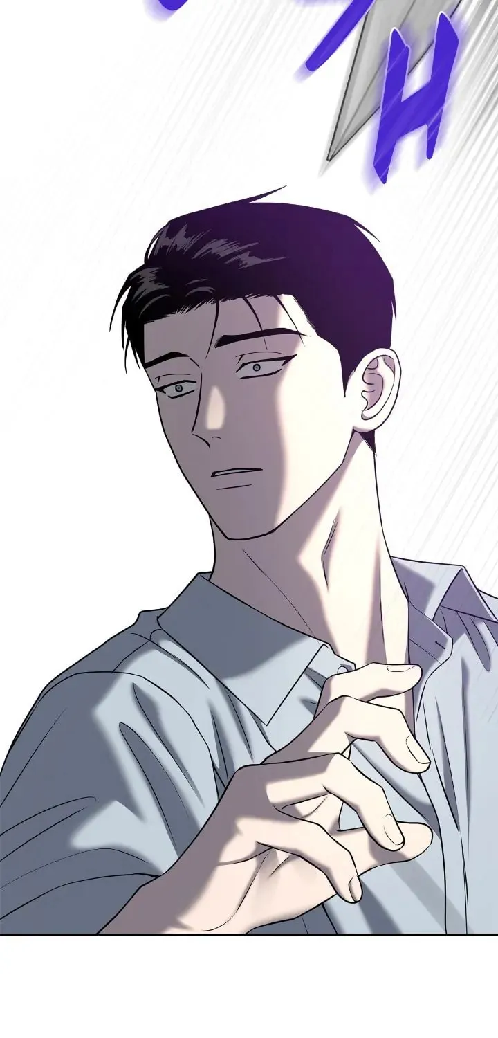 Read Call Me the Devil chapter 86 image 68 on Lezhin