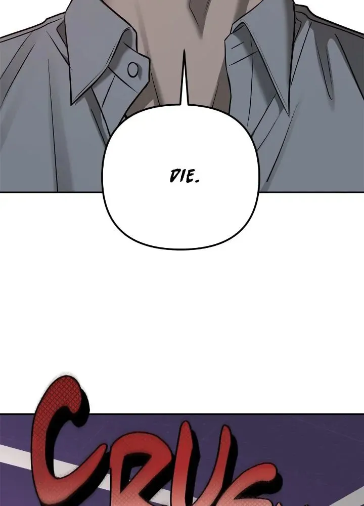 Read Call Me the Devil chapter 86 image 98 on Lezhin