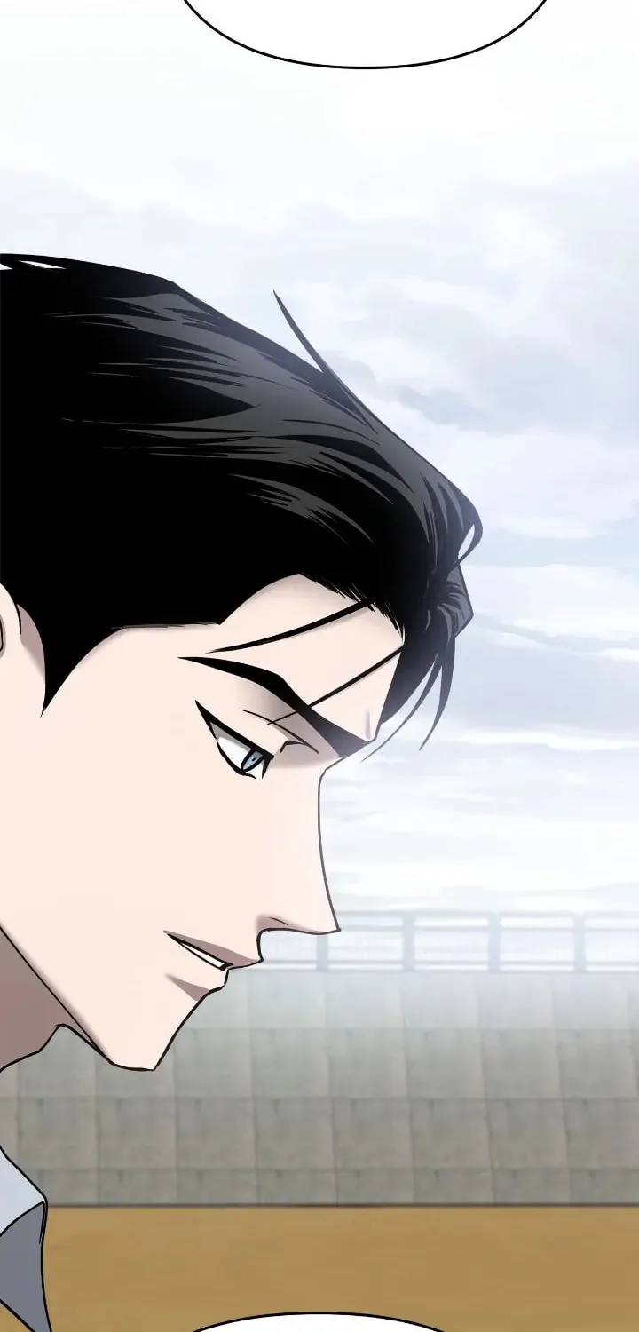 Read Call Me the Devil chapter 88 image 1 on Lezhin