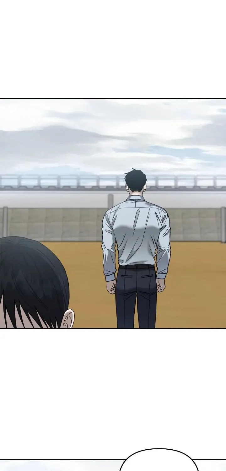 Read Call Me the Devil chapter 88 image 12 on Lezhin