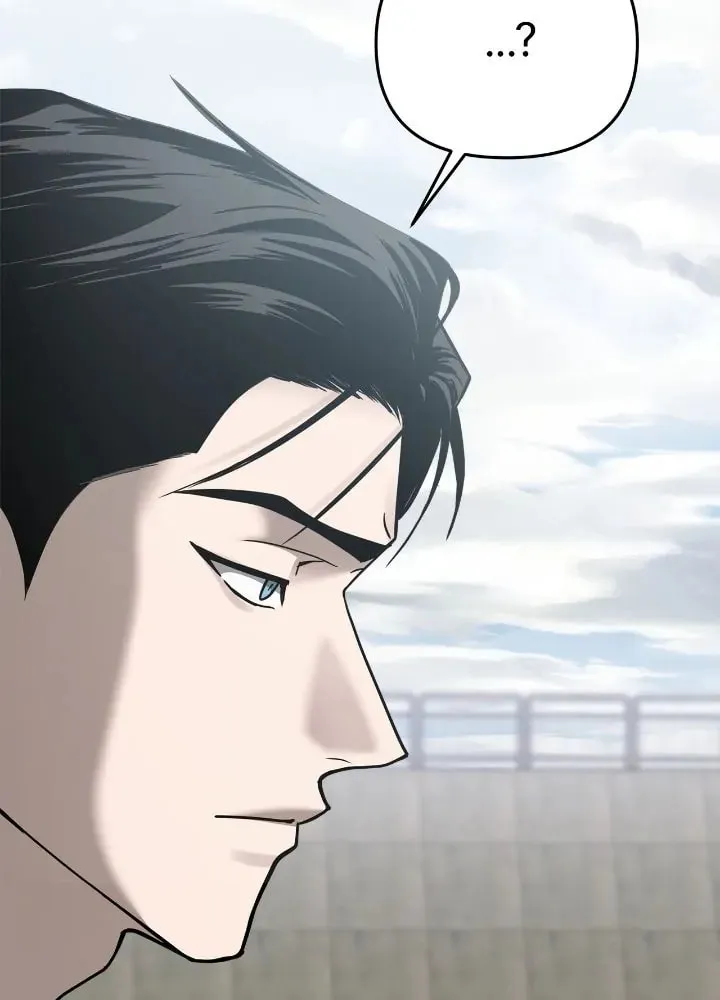 Read Call Me the Devil chapter 88 image 13 on Lezhin