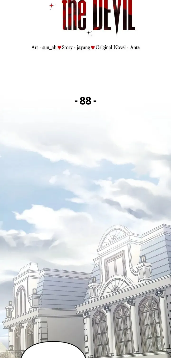 Read Call Me the Devil chapter 88 image 15 on Lezhin