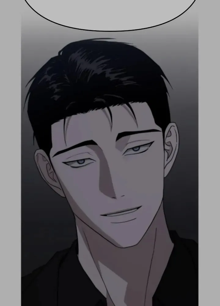 Read Call Me the Devil chapter 89 image 16 on Lezhin