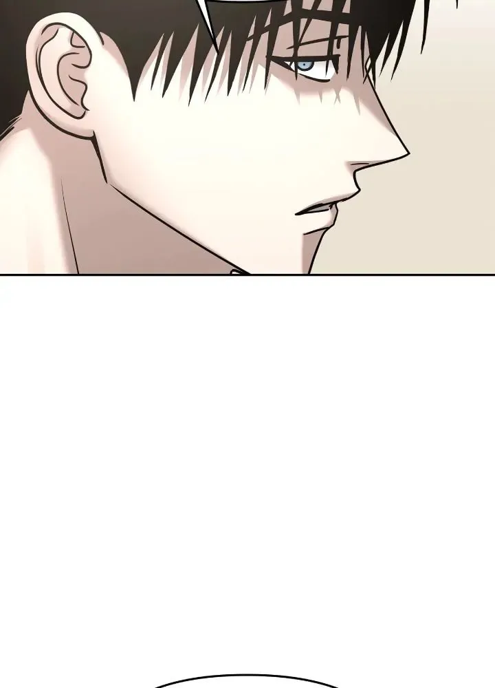 Read Call Me the Devil chapter 90 image 62 on Lezhin