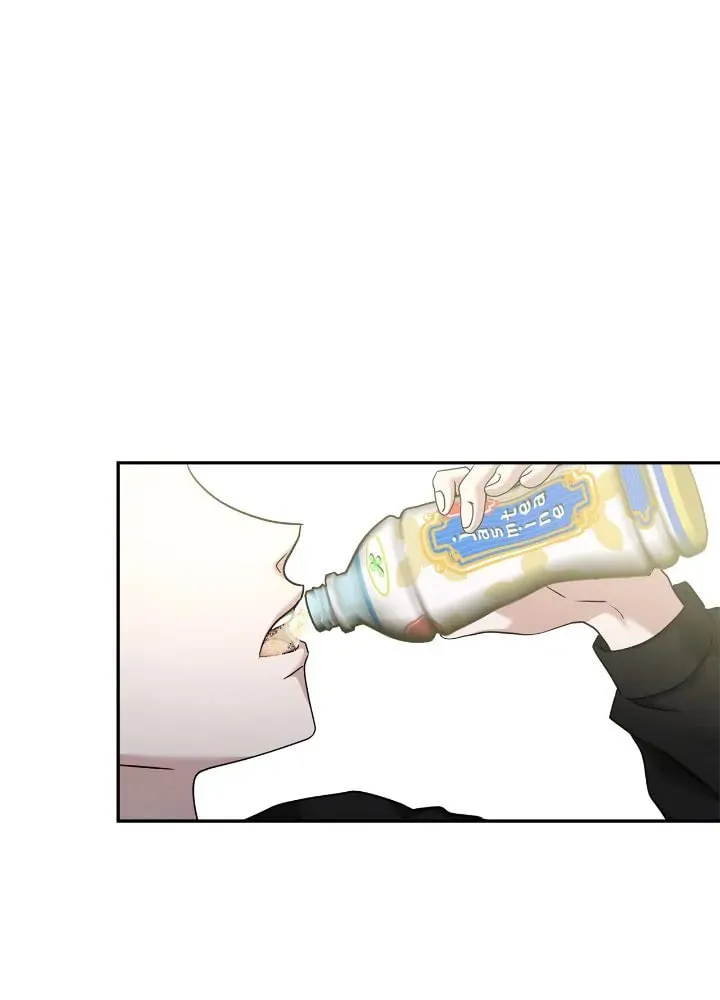 Read Call Me the Devil chapter 92 image 37 on Lezhin