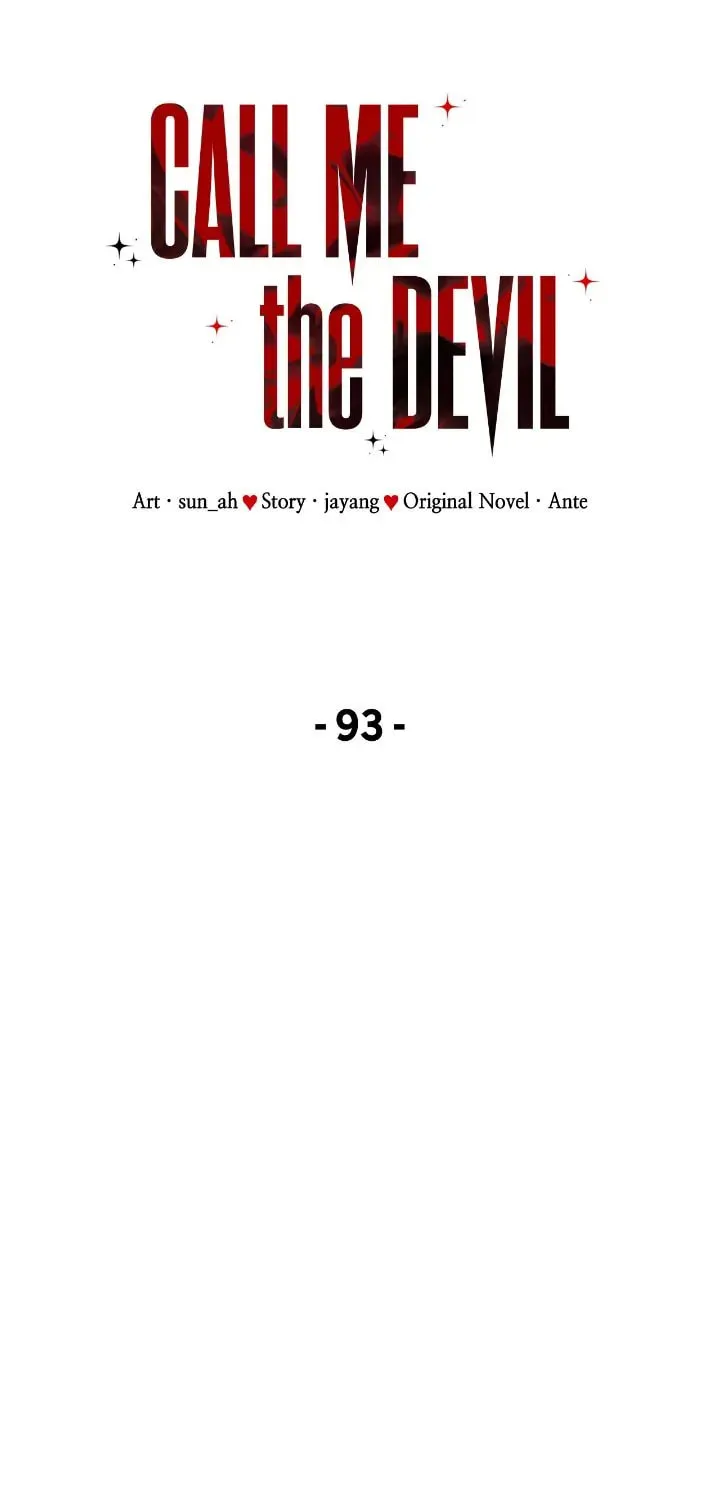Read Call Me the Devil chapter 93 image 11 on Lezhin