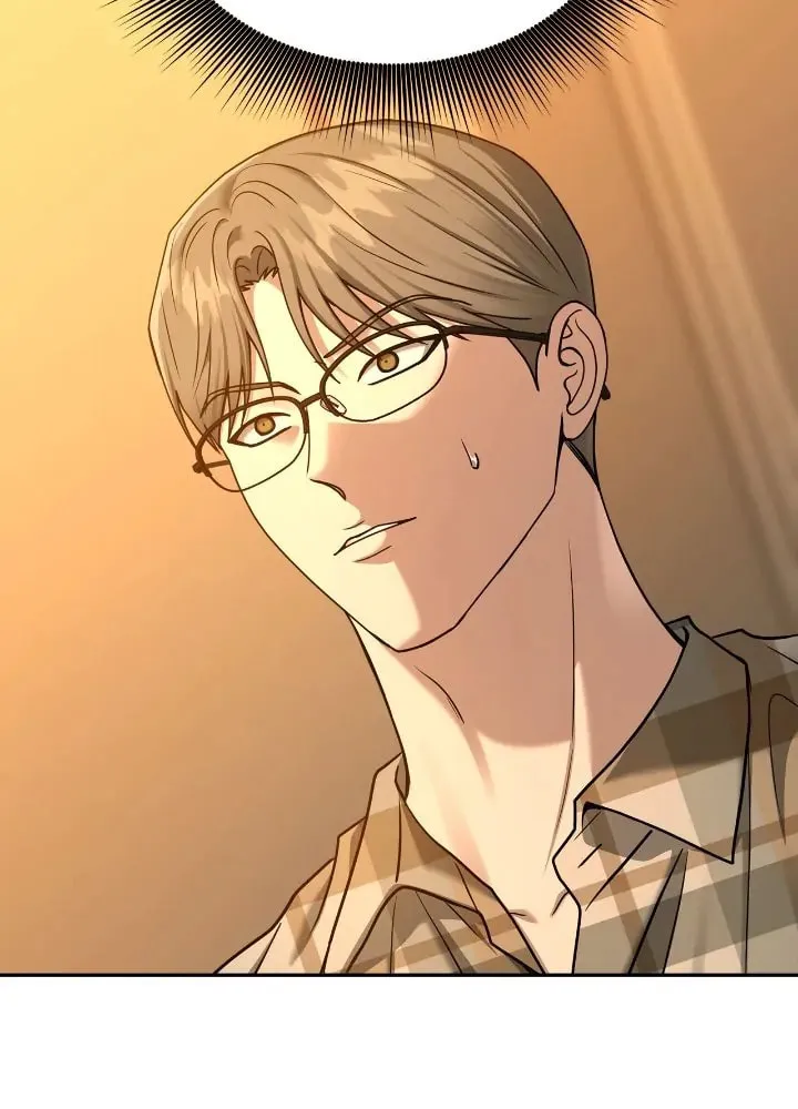 Read Call Me the Devil chapter 95 image 2 on Lezhin