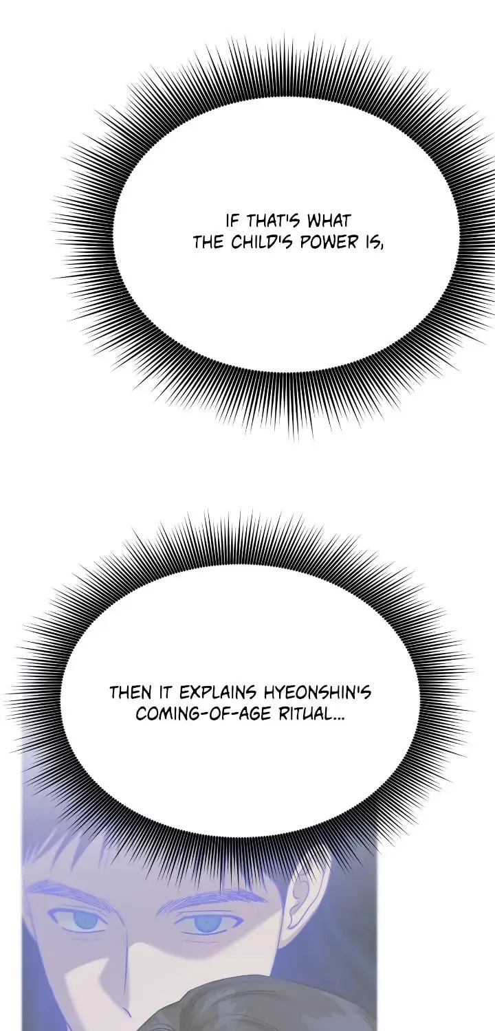 Read Call Me the Devil chapter 95 image 3 on Lezhin