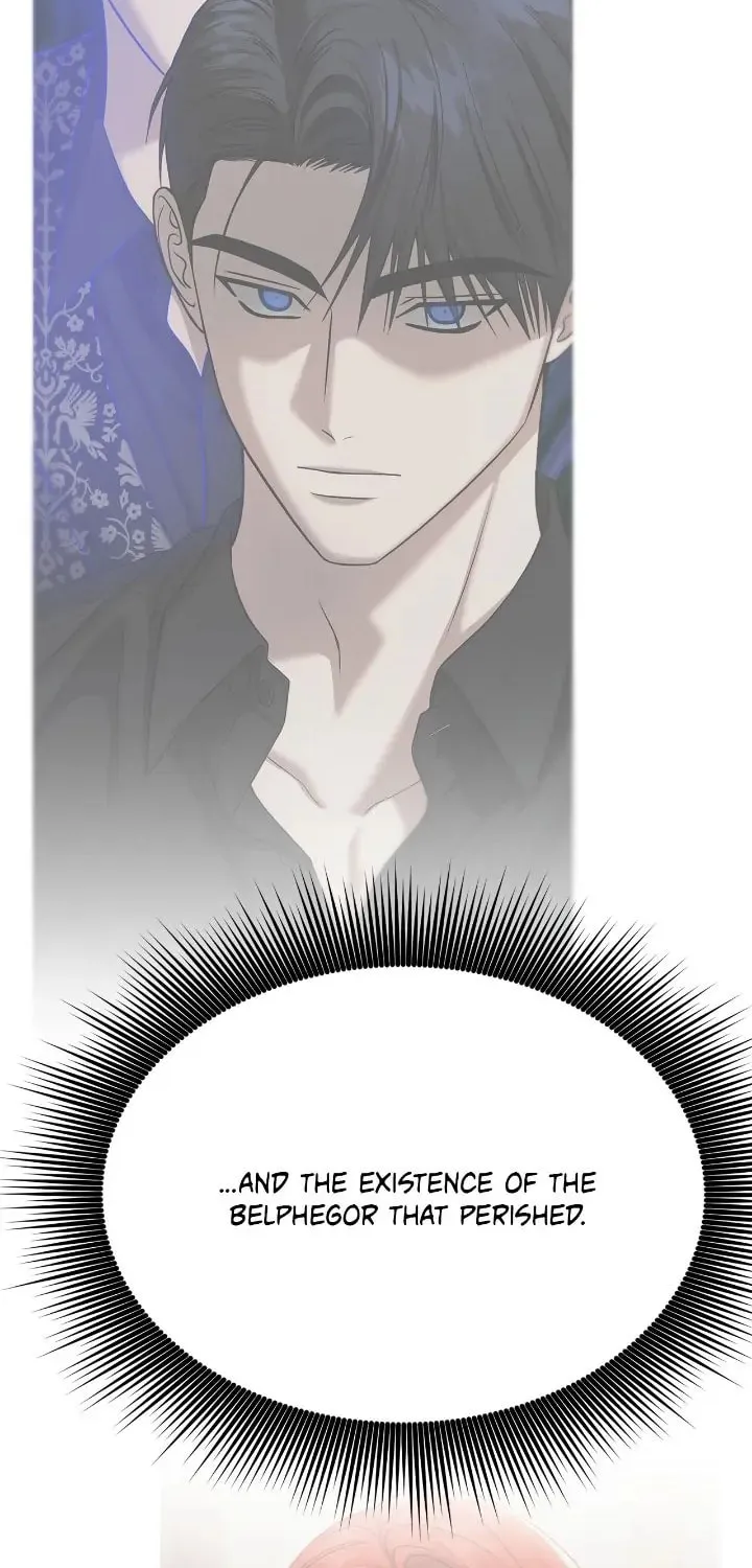 Read Call Me the Devil chapter 95 image 4 on Lezhin