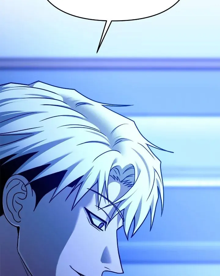 Read Call Me the Devil chapter 99 image 1 on Lezhin