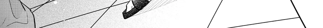Read call my Squall chapter 1 image 116 on Lezhin