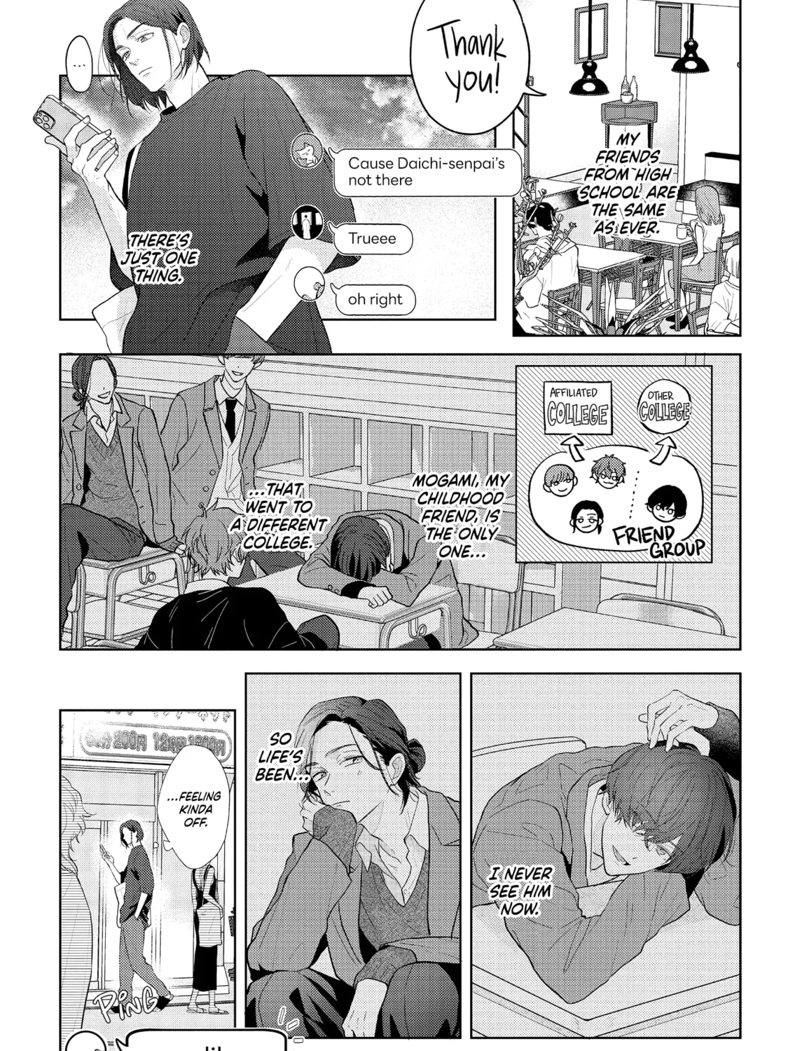 Read call my Squall chapter 1 image 19 on Lezhin