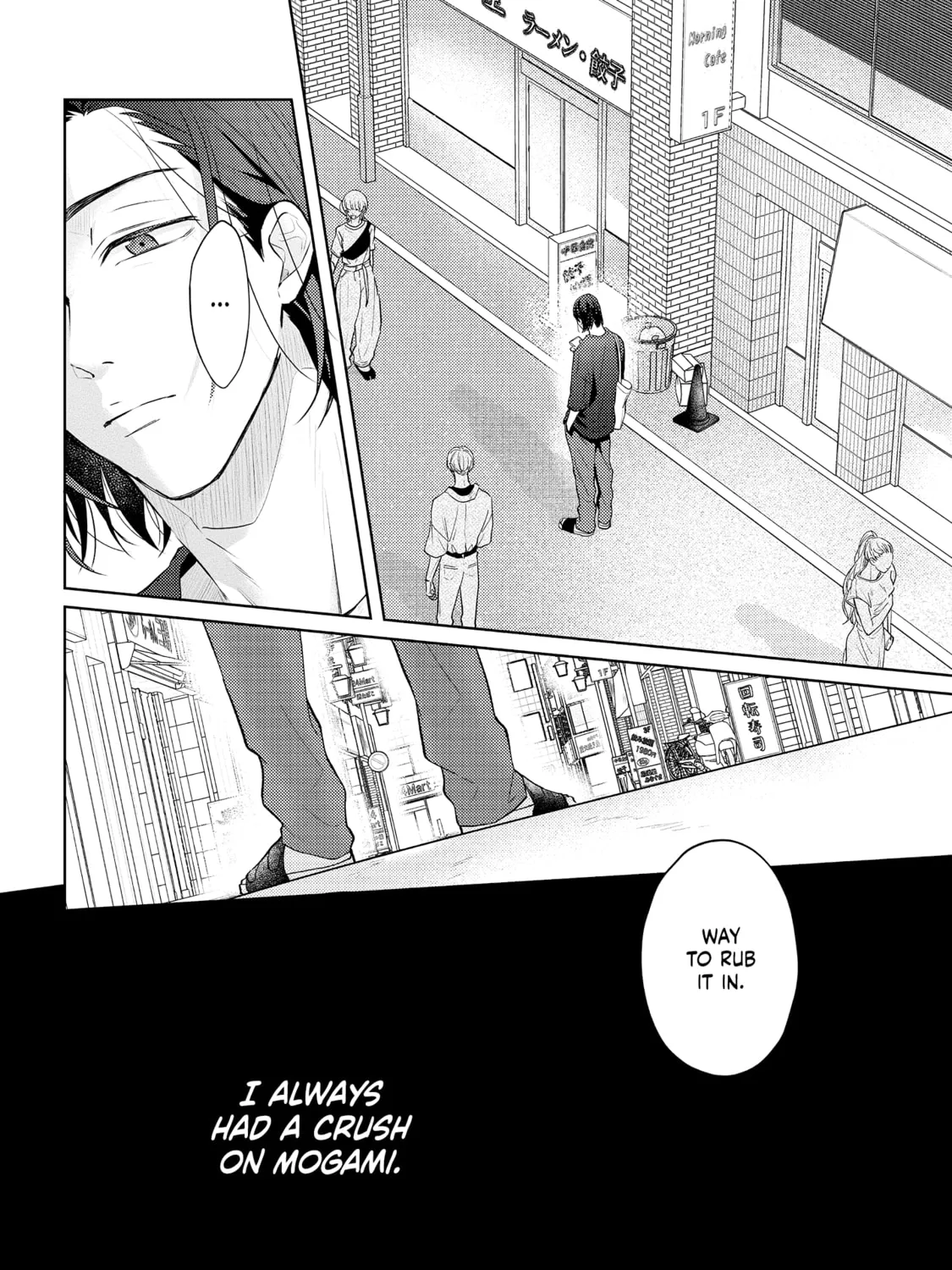 Read call my Squall chapter 1 image 23 on Lezhin