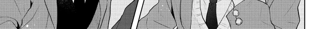 Read call my Squall chapter 1 image 26 on Lezhin