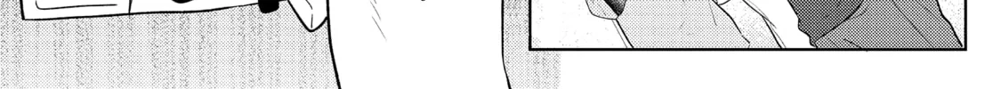 Read call my Squall chapter 1 image 32 on Lezhin