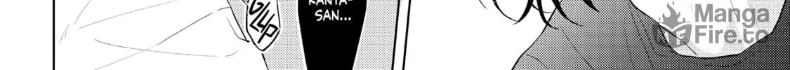 Read call my Squall chapter 1 image 48 on Lezhin