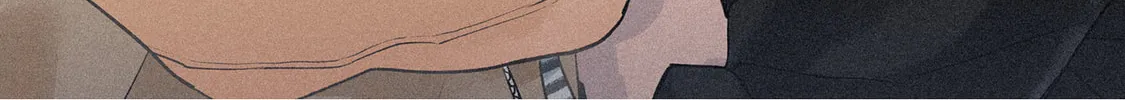 Read call my Squall chapter 1 image 6 on Lezhin