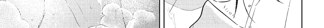 Read call my Squall chapter 1 image 66 on Lezhin