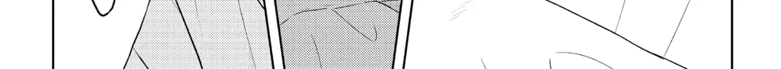 Read call my Squall chapter 1 image 92 on Lezhin